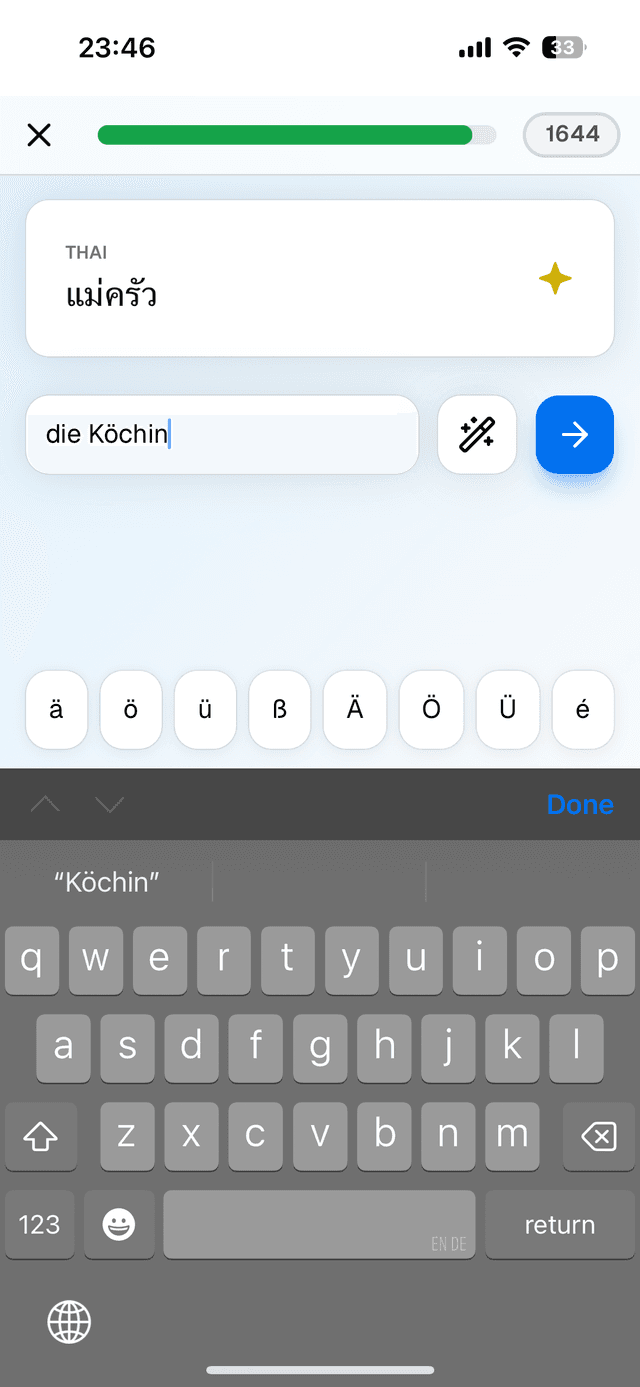 Writing Question Screenshot