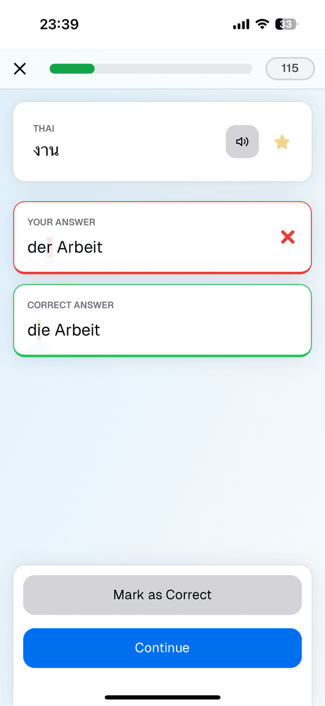 Spelling Highlight Screenshot